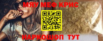 jwh Гусиноозёрск