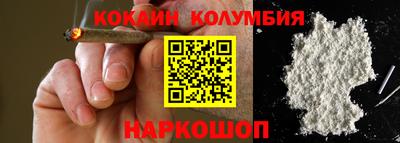 jwh Гусиноозёрск