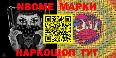 jwh Гусиноозёрск