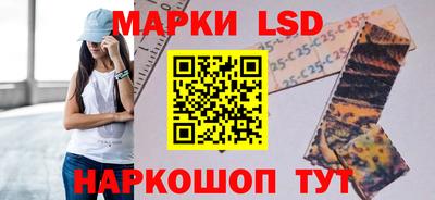 jwh Гусиноозёрск