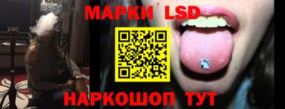 jwh Гусиноозёрск