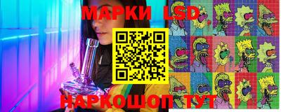 jwh Гусиноозёрск