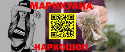 jwh Гусиноозёрск