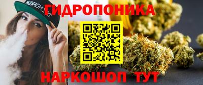 mdpv Гусев