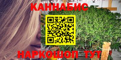 стафф Гусь-Хрустальный