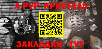 jwh Гусиноозёрск
