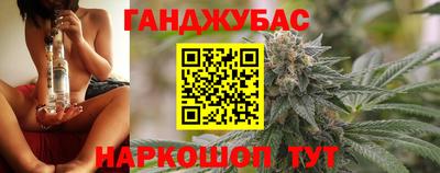mdpv Гусев