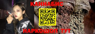 jwh Гусиноозёрск