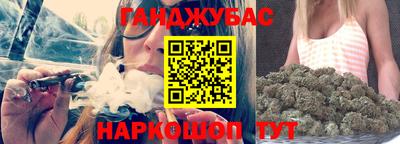 jwh Гусиноозёрск