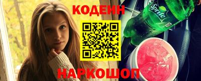 jwh Гусиноозёрск