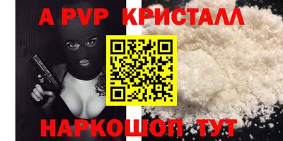 jwh Гусиноозёрск