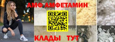 mdpv Гусев