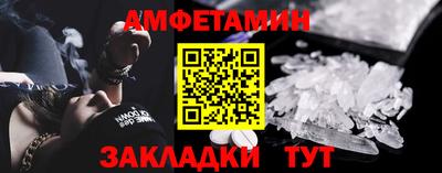 jwh Гусиноозёрск