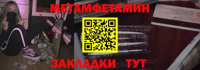 mdpv Гусев