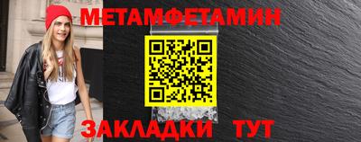 mdpv Гусев