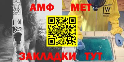 jwh Гусиноозёрск