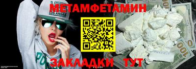 mdpv Гусев