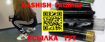 jwh Гусиноозёрск