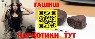 mdpv Гусев