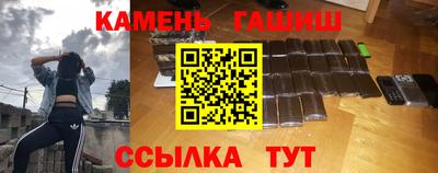 mdpv Гусев