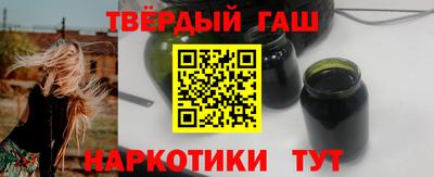 jwh Гусиноозёрск