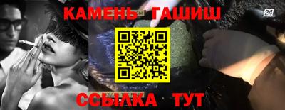 mdpv Гусев