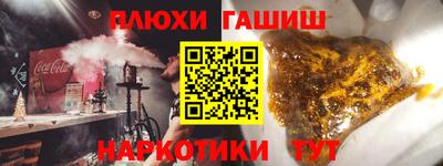 mdpv Гусев